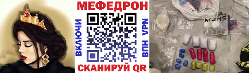 Купить наркотик аптеки Байкальск Cocaine  Марихуана 