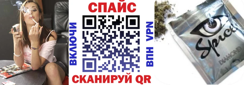 БУТИРАТ бутандиол  Байкальск 