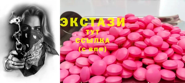 кокаин перу Аркадак