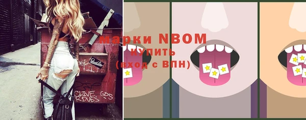 кокаин перу Аркадак