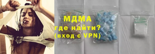 кокаин перу Аркадак