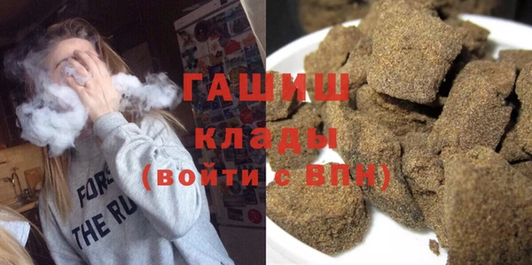 кокаин VHQ Алзамай