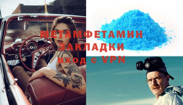 кокаин перу Аркадак