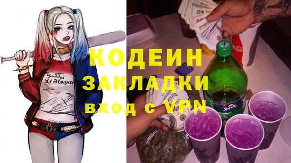 кокаин перу Аркадак