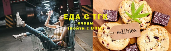кокаин перу Аркадак