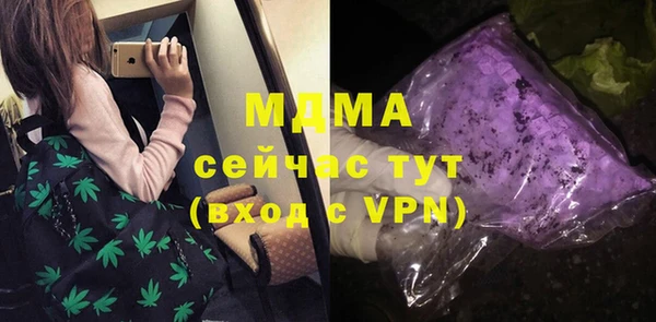 кокаин перу Аркадак